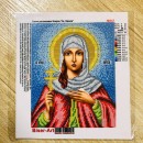 Лариса